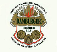 Дамбургер Премиум Пилс