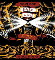 Дарк Вейв. Баррел Эйджд Балтик Портер