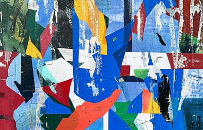 ДИПА ДДХ - Цитра Хайпербуст / Мозаик Дайнабуст / Нельсон Совин