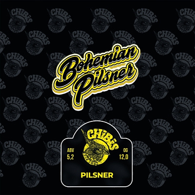 Богемский Пилснер