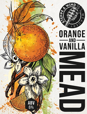 Орандж Энд Ванилла Мид