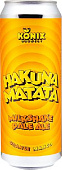 Коникс Хакуна Матата Апельсин, Манго / Konix Hakuna Matata Orange, Mango ж/б (0,45 л.)