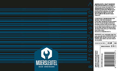 Баркод Блэк энд Блю