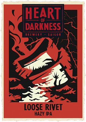 Лус Райвет Нью-Ингленд ИПА