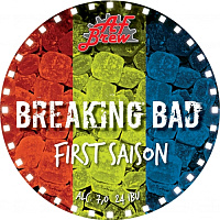 Первый Сэзон