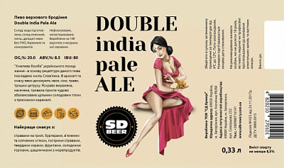Дабл Индия Пейл Эль