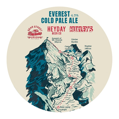 Эверест Колд Пэйл Эль