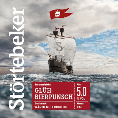 Глю-Бирпунш