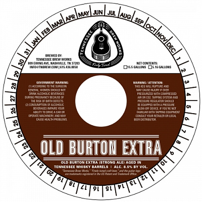 Олд Бертон Баррел-Эйджд