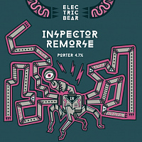 Инспектор Реморс