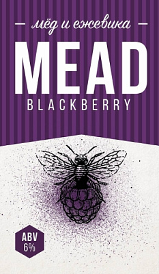 Блэкберри Мид