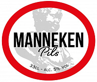 Маннекен Пилс