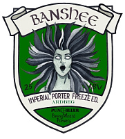 Банши (Ардбег Фриз Эдишн)