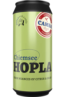 Кимзе Хопла