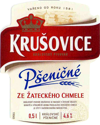 Крушовице Пшеничне