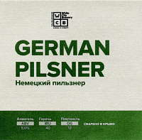 Герман Пиллснер