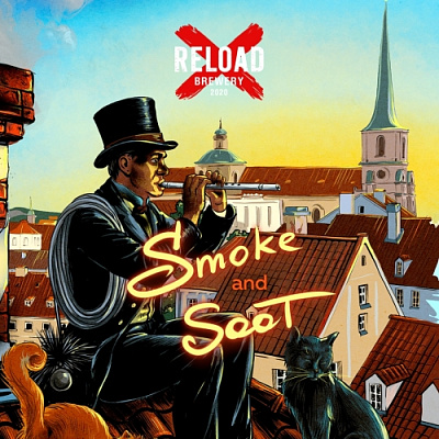 Смок энд Сут