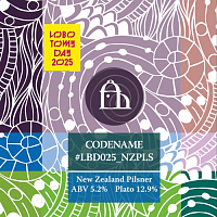 КОДНЕЙМ #ЛБД025_НЗ ПИЛС