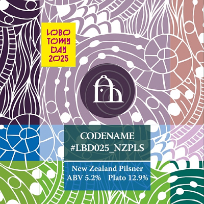 КОДНЕЙМ #ЛБД025_НЗ ПИЛС