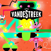 Шорт Серкит