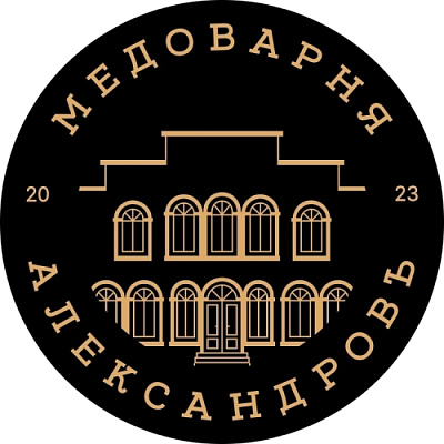Медоварня Александровъ