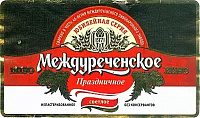 Междуреченское Праздничное