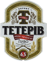 Тетерів
