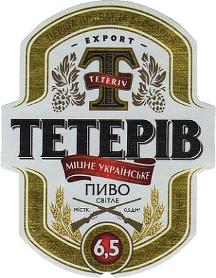 Тетерів