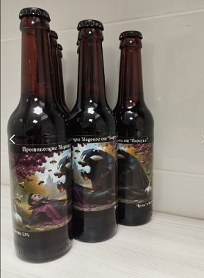 Противоядие Медовое От "Барсукъ"