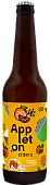 Сидр Эпплтон Апельсин + Тимьян / Cider Appleton Orange + Thyme (0,5 л.)