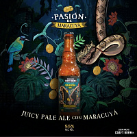 Пасьон де Маракуйя