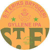 Гиллене ИПА