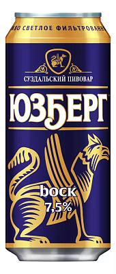 Юзберг Бок