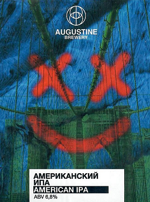 Американский ИПА