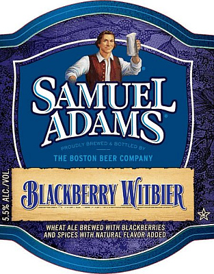 Блэкберри Витбир