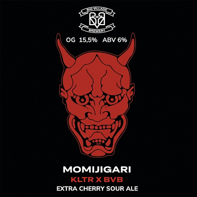 Момидзигари