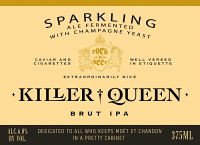 Киллер Квин