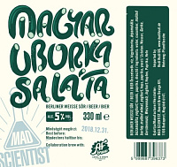 Мадьяр Уборкасалата