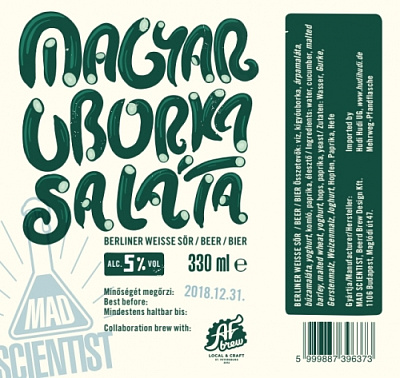 Мадьяр Уборкасалата