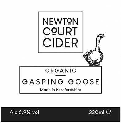 Гаспинг Гус