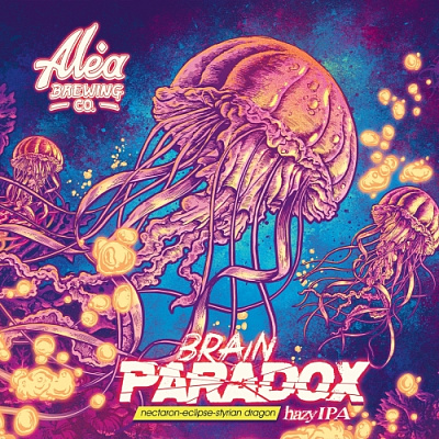 Брейн Парадокс