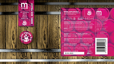 Баррел Эйджд Проект: Айс Империал Бретт Балтик Портер Дабл БА