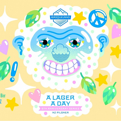 Эй Лагер Эй Дэй