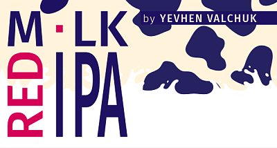 Ред Милк ИПА