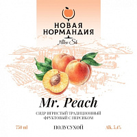 Мистер Пич (Полусухой)