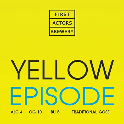 Йеллоу Эпизод