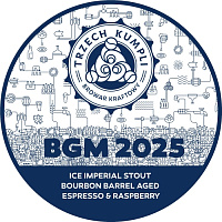 БГМ 2025 - Айс Империал Стаут Бурбон Баррел Эйджд Эспрессо и Распберри