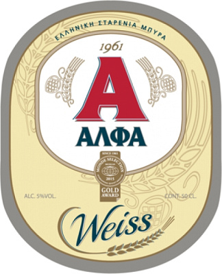 Альфа Вайсс