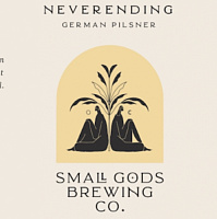 Неверендинг