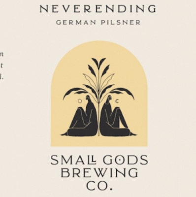 Неверендинг